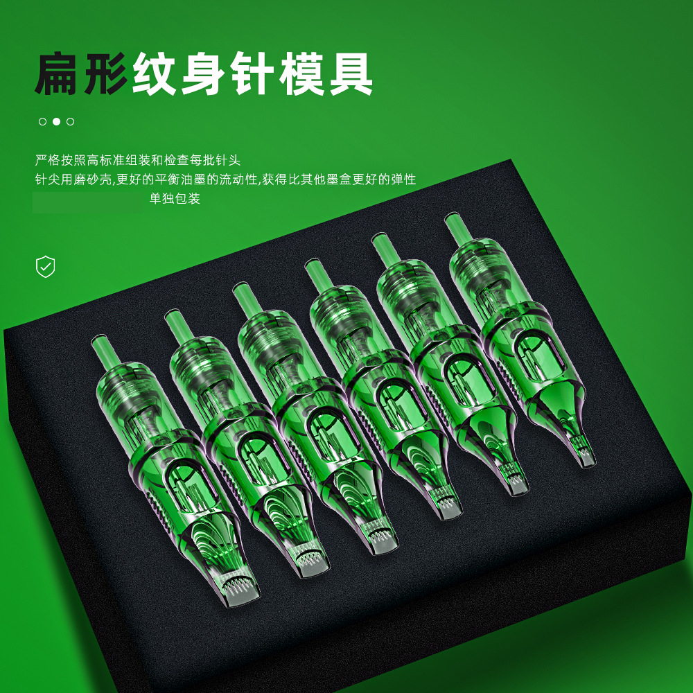 25-0.35系列纹身针 纹身机马达机适用多型号20支