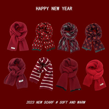 过年红色新年围巾女冬季圣诞针织毛线围脖韩版百搭加厚保暖学生潮