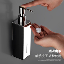 不锈钢皂液器卫生间沐浴露洗手液按压瓶架酒店洗发水皂液瓶给皂器