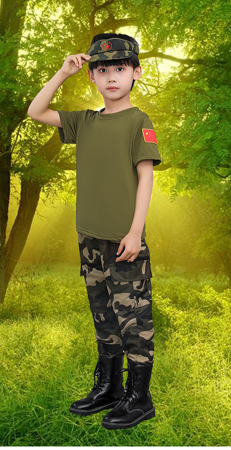 儿童迷彩服套装特种兵演出服幼儿园男女童小学生军训服夏令营短袖