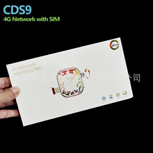 CD-S9智能手表华强北蜂窝版AMOLED屏电话手表5g全网通智能可插卡
