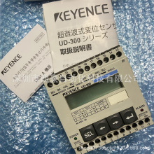 KEYENCE/基恩士 UD-300 实拍 UD-320 UD-310 超声波控制器/传感器