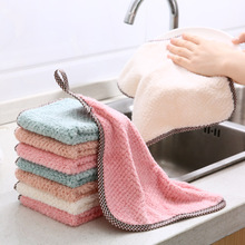 菠萝纹双面吸水抹布 加厚毛巾小方巾挂式擦手巾厨房洗碗布