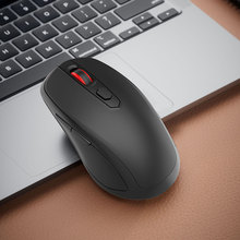鹏柏新款大手办公无线鼠标 适用华为联想笔记本 台式电脑静音鼠标
