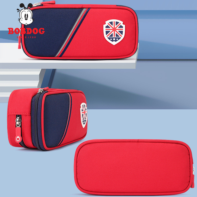 巴布豆文具盒铅笔盒女小学生儿童女童多功能可爱笔袋女孩幼儿园独