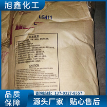 河南SBS树脂 批发SBS树脂LG411 SBS树脂沥青改性树脂工业级树脂