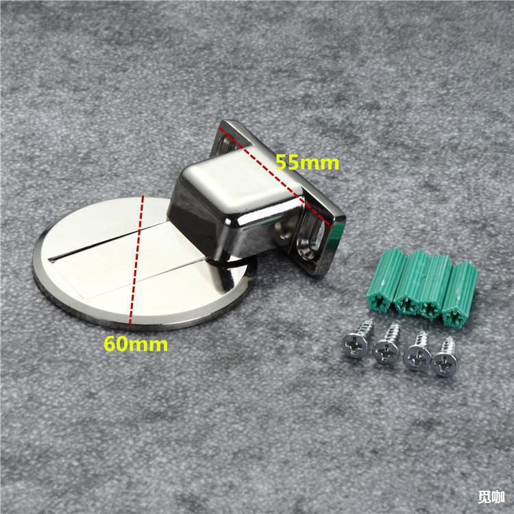 木地板门吸隐形地吸 房门地吸地装加厚门阻门碰吸