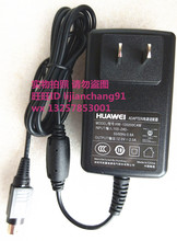 12V 1.5A 2.4A华为USG2000 USG2110-F网关电源配接器HUAWEI供电器