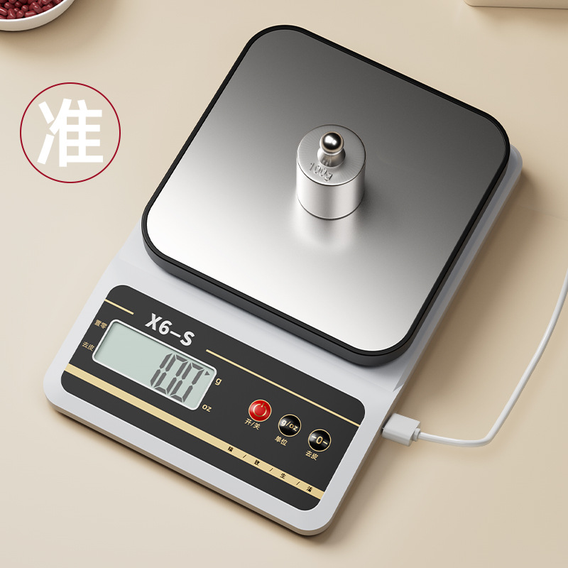 Small Electronic Scale Gram Measuring Scale Electronic Scale High Precision Kitchen Scale Baking Precision Home Use and Commercial Use Food Balance Small Scale