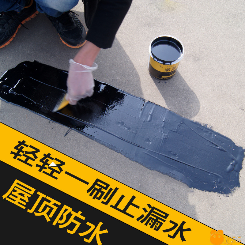 柏油沥青补路油膏填缝胶泥道路灌缝防水补漏路面修补料泥清补缝带