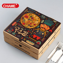 一次性披萨打包盒6/7/8/9/10/12寸披萨盒子pizza比萨外卖包装