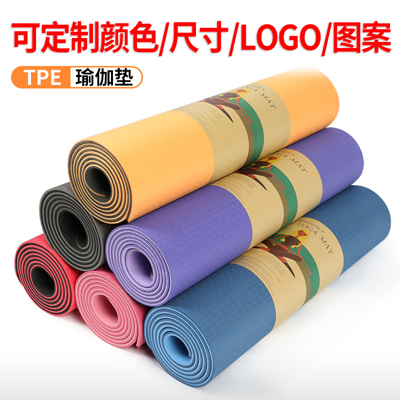 Tpe Yoga Mat Manufacturer Two-Color Oem Non-Slip Thickened Widened Home Sports Fitness Floor Mat Customizable Pattern