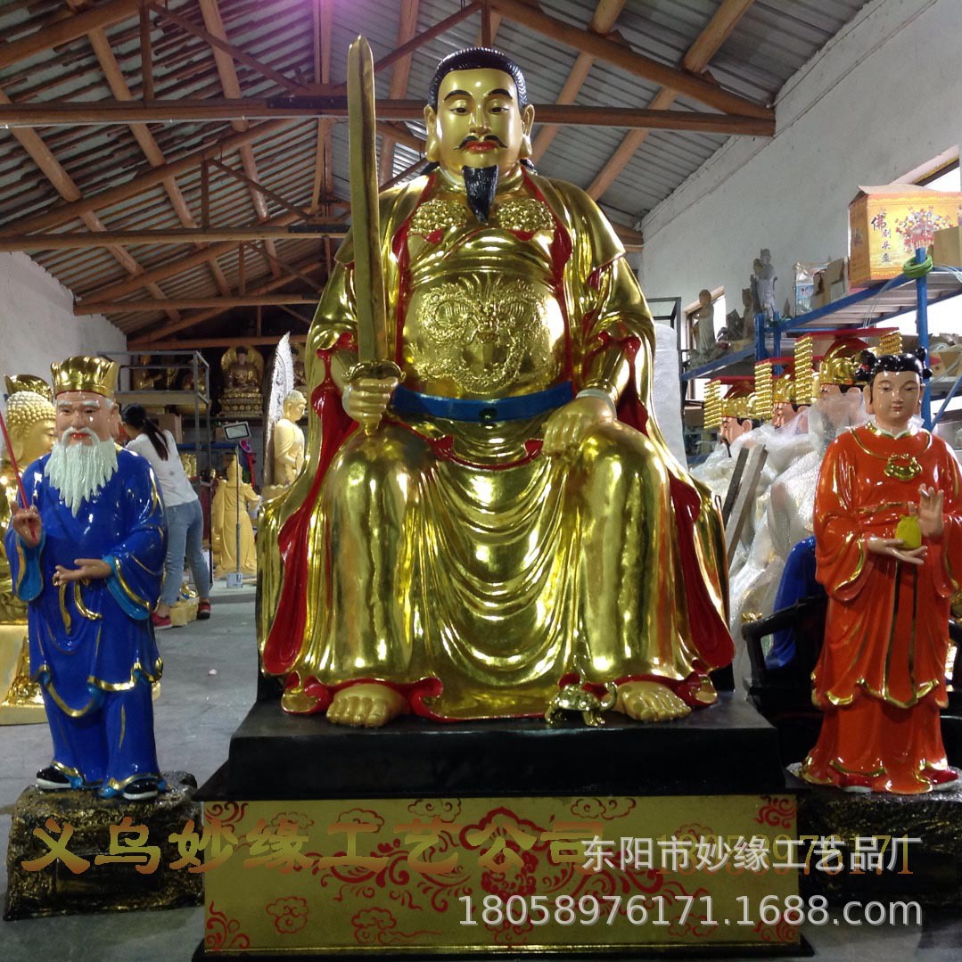 南顶神像塑像 老爷庙雕像 披头祖师爷神像玻璃钢 真武大帝神像