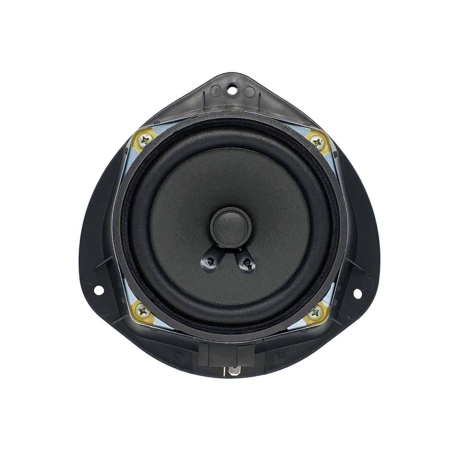 5寸120mm汽车喇叭低音4欧20W车用扬声器