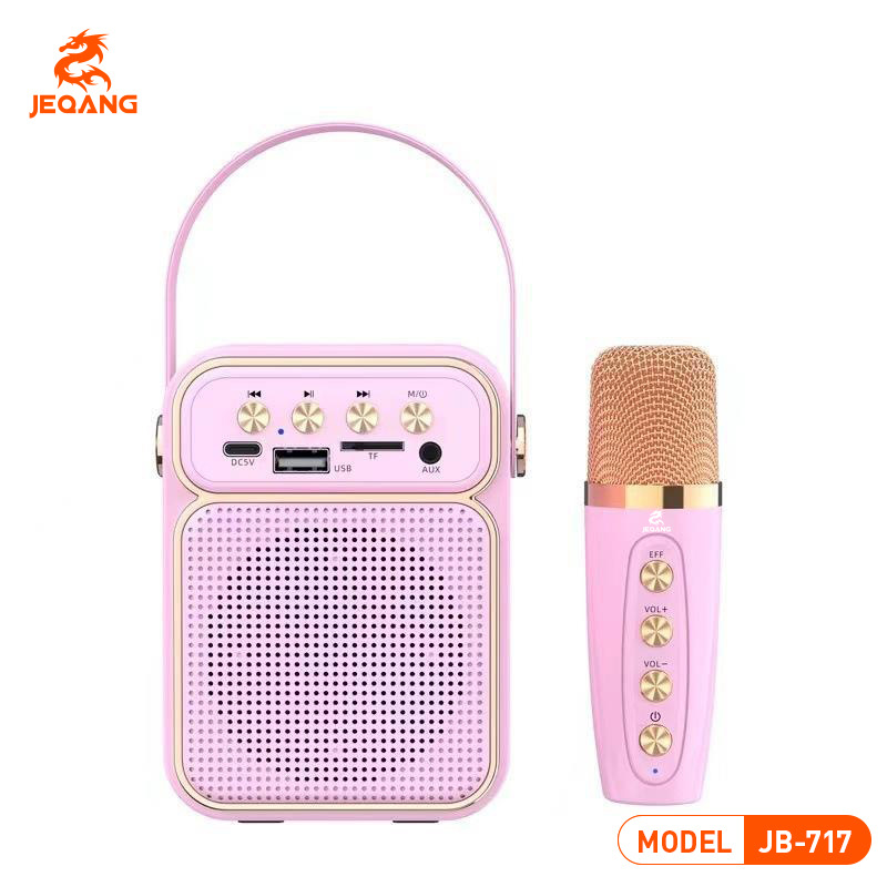 JB-717 Handheld Singing Microphone Integrated Bluetooth Small Speaker Mini Portable Outdoor Family Gathering