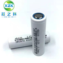 18650锂电池德朗能3200mah3.7V动力3C 5c电动汽车电池组LED路灯