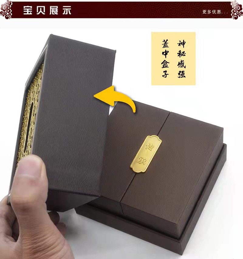 周大福珠宝首饰盒古法金传承手镯盒黄金文玩玉石玉佩收纳盒包装盒