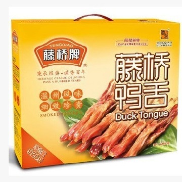 鸭舌头 温州特产藤桥牌 酱鸭舌 礼盒装 原味 微辣 1000g 送礼佳品