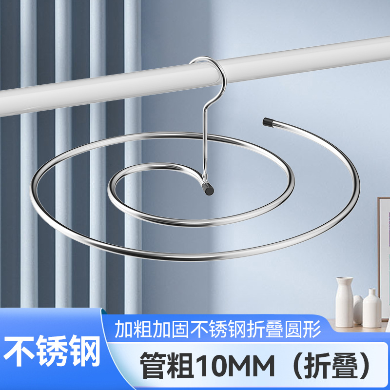 Supply Folding Clothes Hanger Spiral Clothes Hanger Bed Sheet Drying