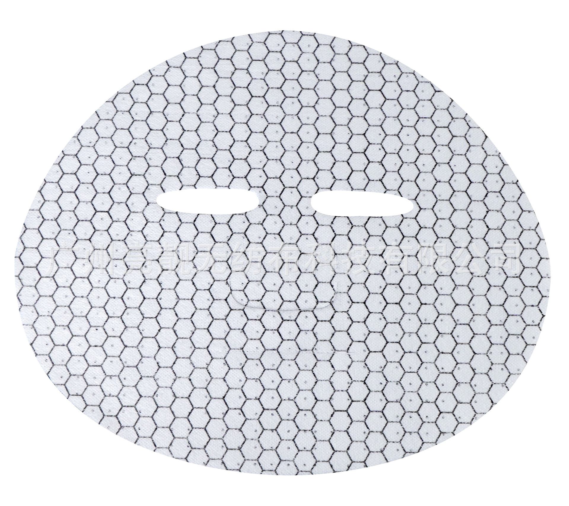 导磁面膜布 白色石墨烯面膜布 导电面膜布