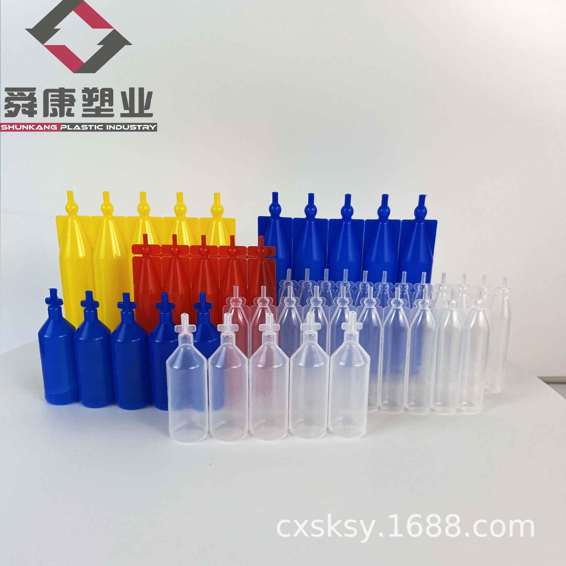 直销2ml塑料排瓶批发 5ml10ml兽用连体瓶联排 20ml兽药联排塑料瓶