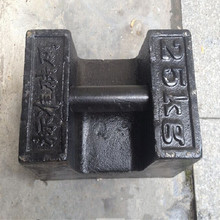 平顶山25公斤锁型法码 20kg电梯配重块法码 手提标准灰口铸铁砝码