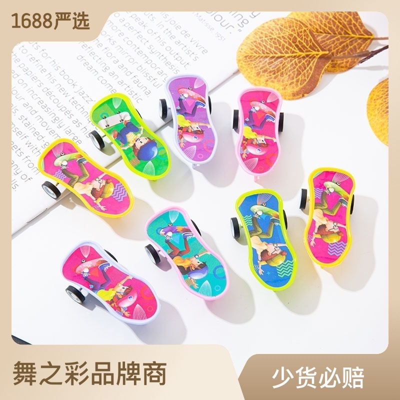 Sliding Inertia Mini Finger Warrior Scooter Small Toy Children Boys and Girls Baby Stall Hot Sale Supply Wholesale