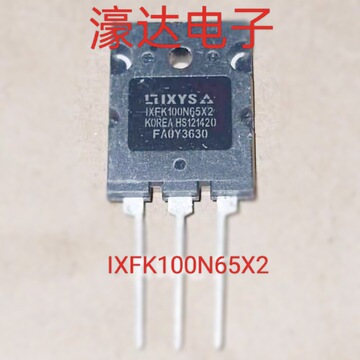 原字进口 ixfk100n65x2 100a 650v to-3pl n沟道大功率场效应管