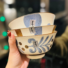 日式和风好看的4.5英寸陶瓷饭碗家用汤碗复古老式拉面碗单个餐具