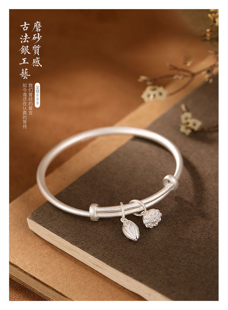 古法传承两世欢手镯女999镀纯银年轻推拉款莲子莲蓬磨砂实心银色