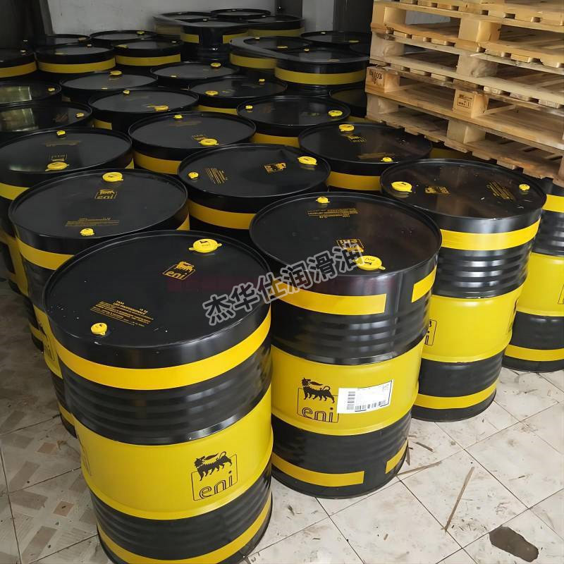 阿吉普埃尼eni oso 32 46 68号抗磨液压油 埃尼工业润滑油18/200l