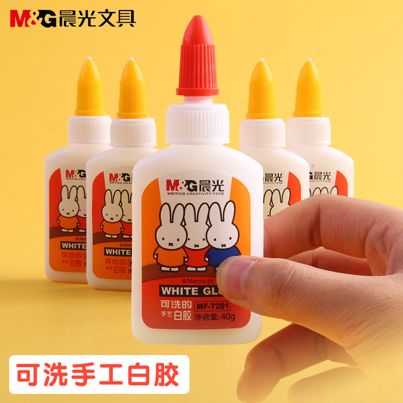 M & G White Glue Students Handmade Glue Kindergarten Children DIY Materials Miffy Art White Latex Mf7201