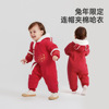 Will Bayrou baby Romper Autumn and winter Newborn baby Cotton clip Climbing clothes Bodysuit Happy New Year keep warm one-piece garment