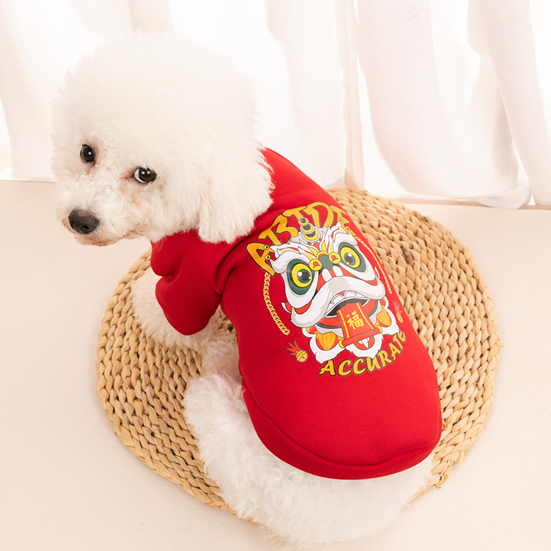 Cat Dog Clothes Autumn and Winter New Year Clothes Dog Pet Clothes Warm Dog Kitten Festive Cute Red