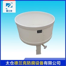 抽滤桶过滤器 pp过滤器聚丙烯过滤器塑料真空抽滤桶可定厂家供应