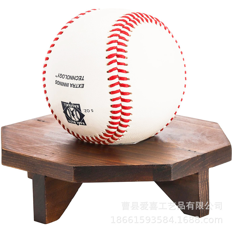 简约木质篮球收纳架超市足球展示架排球实木架子保龄球托架支架