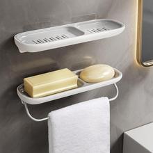 免打孔肥皂盒壁挂式多功能上墙新款浴室置物架双格沥水香皂挂架子