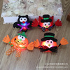 30000 Holy Day ornament party prop children luminescence decorate new pattern Pumpkin Bat Luminescence band Brooch