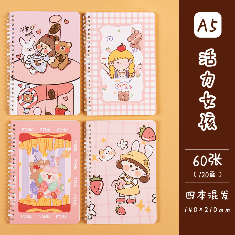 Cartoon A5 Coil Notebook Elementary School Student Creative Cute Stationery Horizontal Line Soft Copy Eye Protection Notepad Wholesale