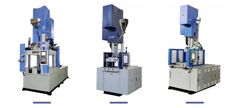 大禹et-850.2r电动注塑机/高精密立式注塑机