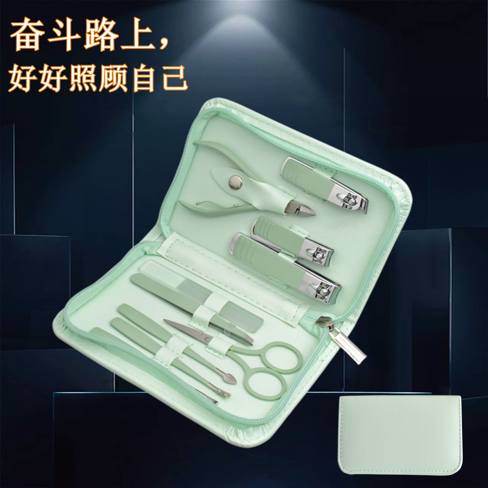 Stainless Steel Nail Beauty Tool Set Nail Clippers Pedicure Cutter Nail Scissors Dead Skin Clipper Manicure Set Ston 9-Piece Set
