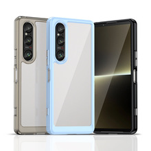 适用索尼Xperia 1 VI手机壳索尼Xperia 1 VI透明保护套