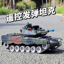 兄弟坦克021-837遥控坦克可开炮发射充电动玩具车男孩