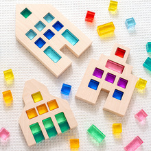 亚克力高透立方体宝石积木儿童益智早教感官彩虹方块幼儿园玩具