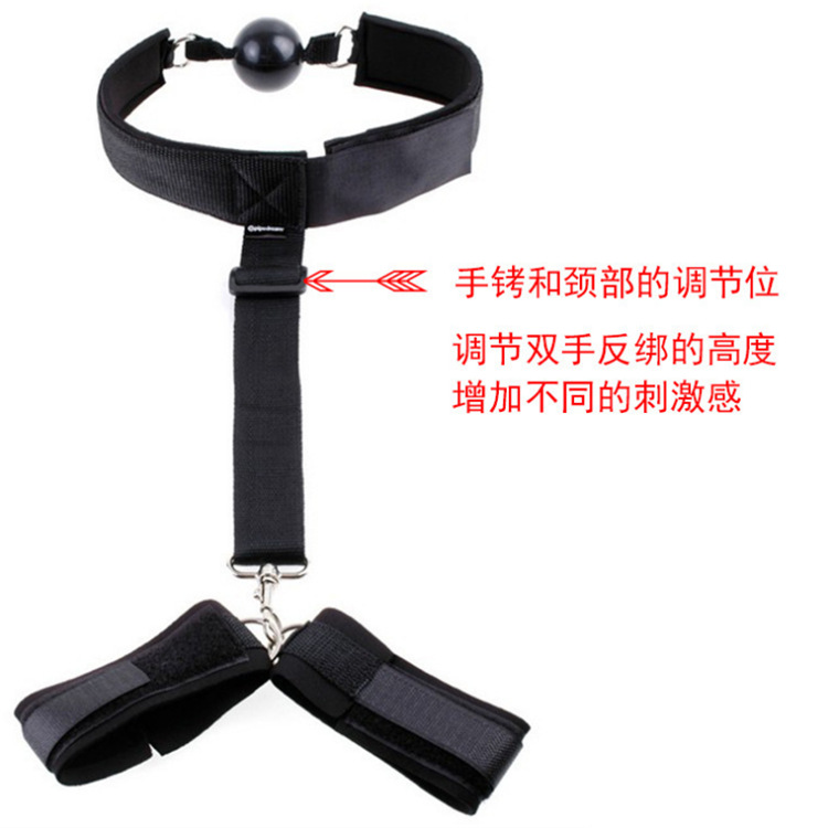 SM Adult Backhand Binding Sex Toys Ball Gag Leather Adult Sex Toy Couple Alternative Binding for Women