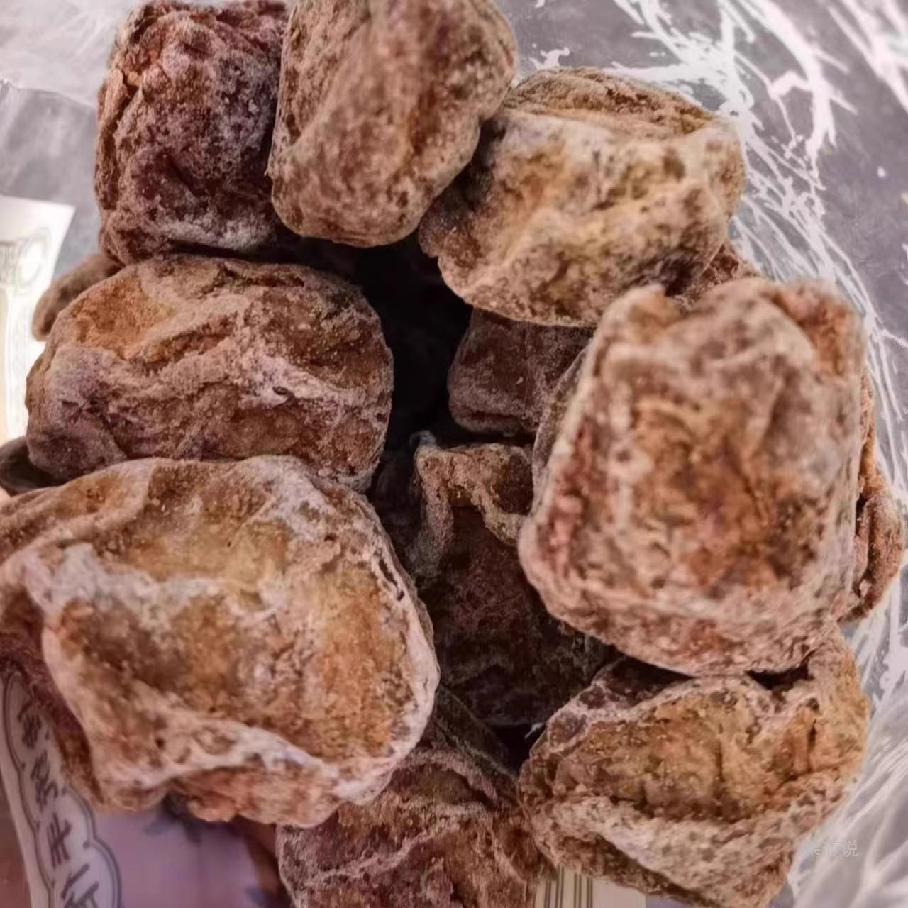 话梅王手工蜜饯梅类350g青梅酸甜微咸甘草泡水广东遇喵纪零食袋装