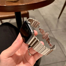 高级金属适用iwatch7苹果手表带钢applewatch6589代SE男女41/45mm