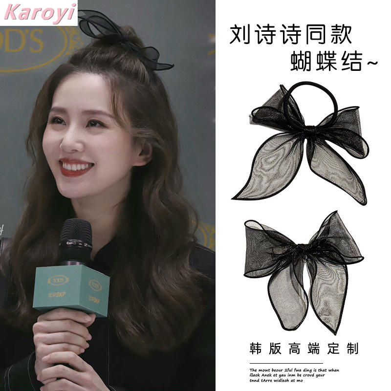 刘诗诗同款高马尾黑色蝴蝶结发夹气质发卡小夹子头饰网纱发圈发绳