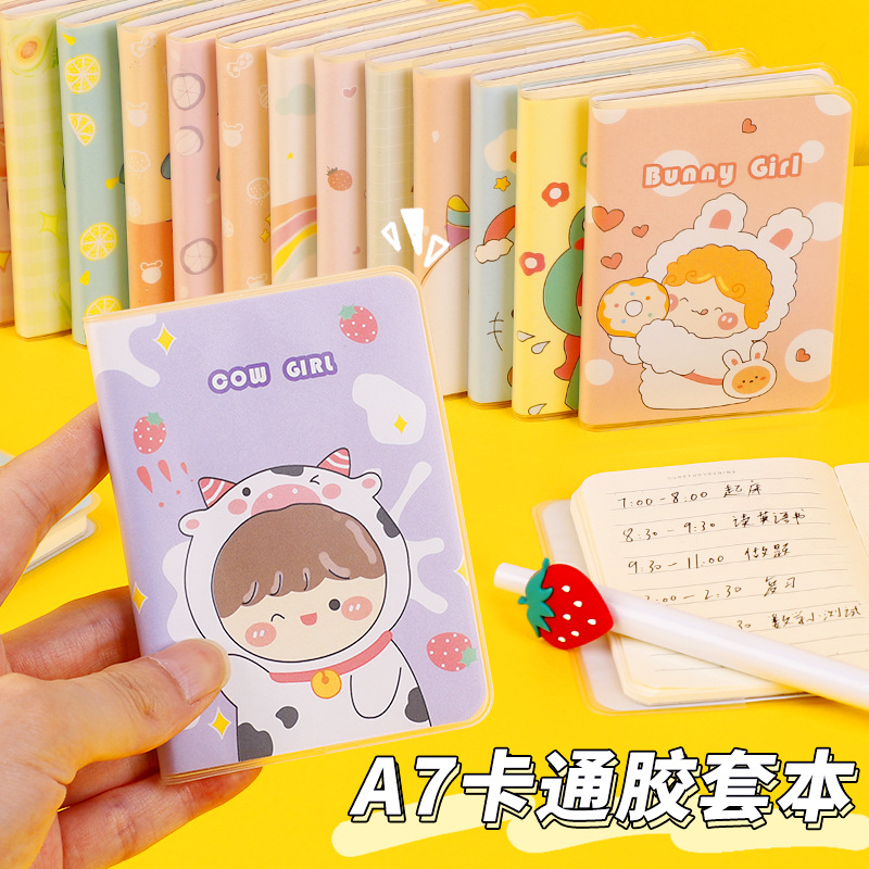 Notepad Small Portable Small Notebook Cute Girl Mini Plastic Cover Notebook Pupils' Stationery Wholesale