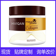 【跨境专供】500ml蛋白发膜 hair mask摩洛哥坚果油发膜现货批发